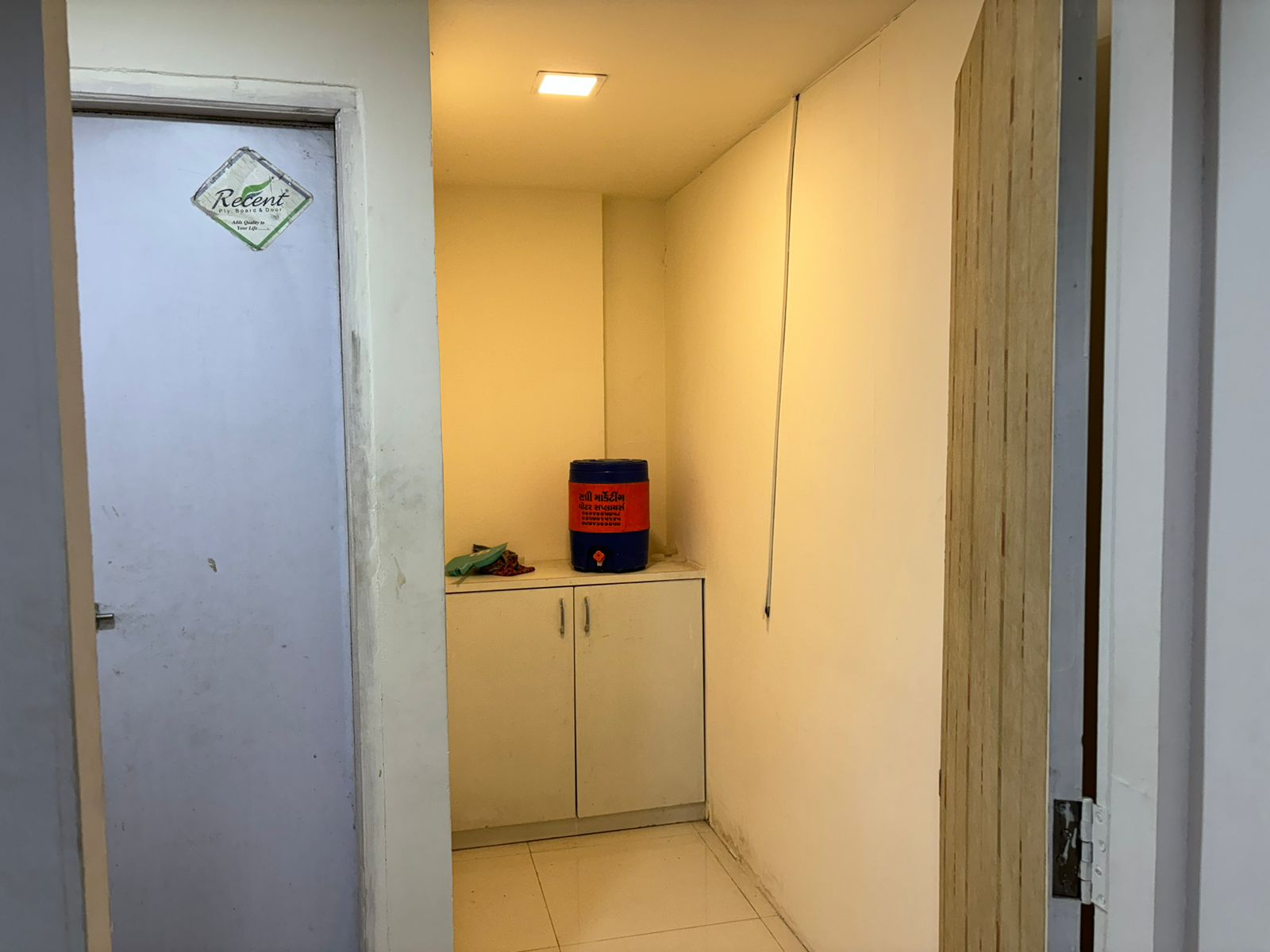 Office 1175 Sq. Ft. Commercial Office for Sale in Science City Ahmedabad - Media 13